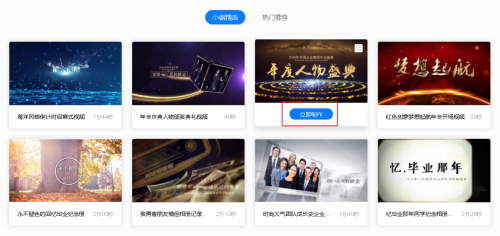 鳳凰:創視網告訴你,為什么零基礎也能做視頻