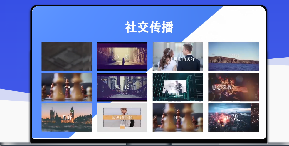 生成預覽與生成成品的區別?