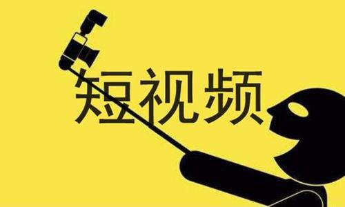 企業制作宣傳視頻的優勢有哪些?