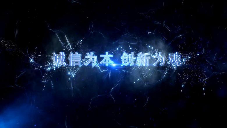 創視網解析跟拍會議需要注意哪些東西?