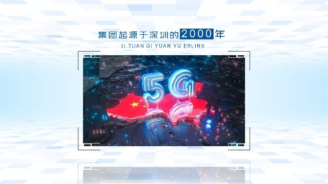 創視網告訴你宣傳視頻制作公司哪家好?做到以下幾點的好!