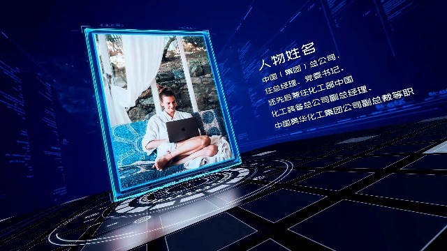 宣傳視頻文案在整個宣傳視頻制作中的重要性!