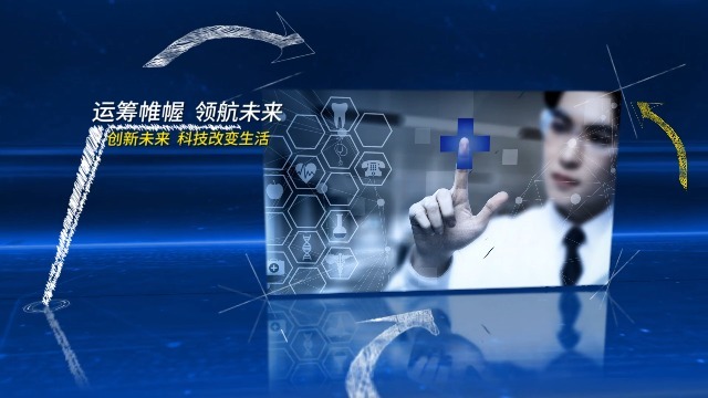 專業制作視頻的軟件都有哪些?