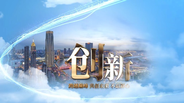 制作視頻方案是制作一個成功宣傳視頻的有效捷徑!