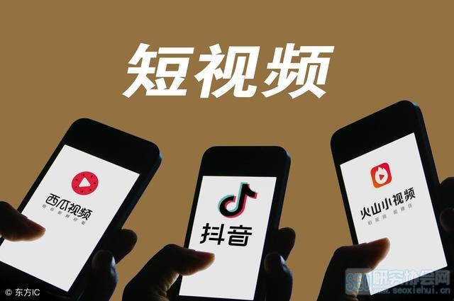 5G時(shí)代，短視頻營(yíng)銷如何快速低成本獲客？