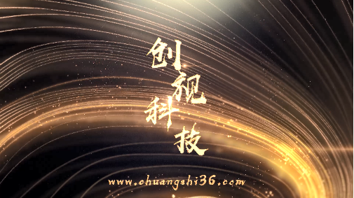  企業(yè)視頻怎么制作？企業(yè)相關(guān)的視頻都有哪些？