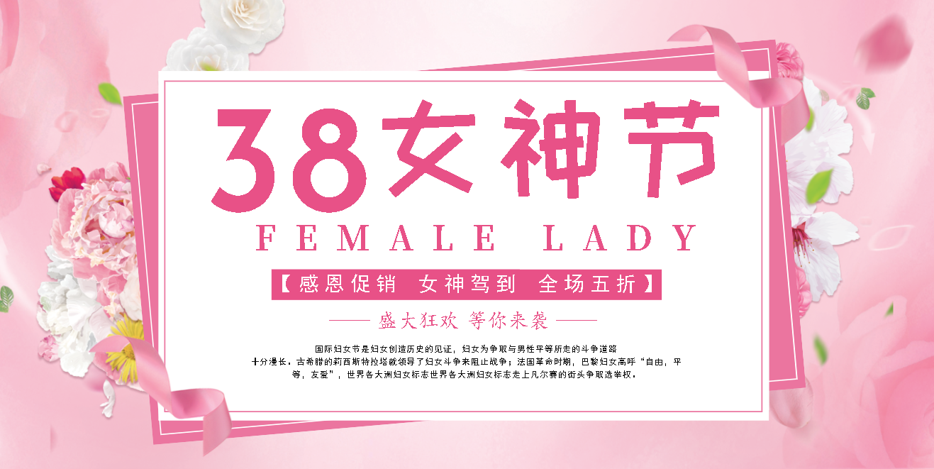 節(jié)日祝福視頻的制作教程，看這里