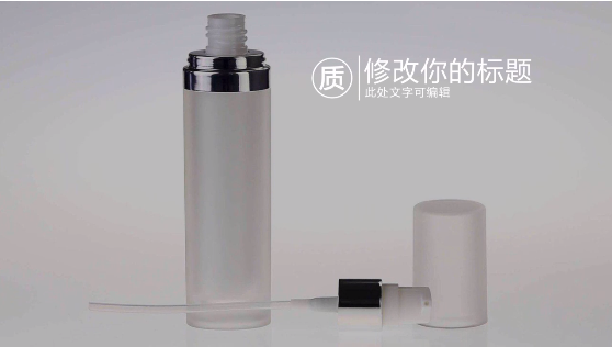 電商為什么要做產品視頻？教你輕松制作產品宣傳視頻