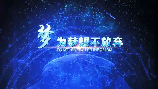  如何才能制作出吸引人的企業宣傳片？