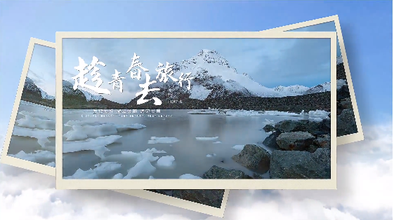 畢業旅行圖鑒，一起出發嗎？